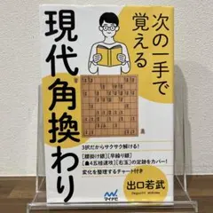 Item thumbnail for item 36eae238-2365-44d9-b0f7-74238c5509c3