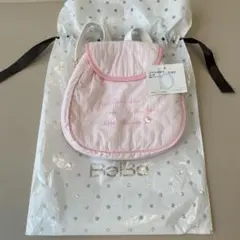 BeBe ストライプ柄リュック ピンクのサムネイル
