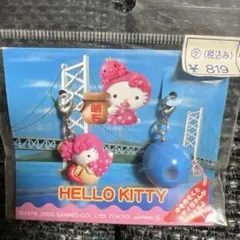 Hello Kitty 】明石限定 のぞき＆ファスナーマスコット - メルカリ