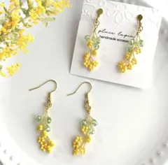 あお子様 リクエスト 3点 まとめ商品