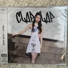 NiziU CLAP CLAP WithU盤　アヤカ
