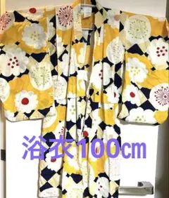 ひよこ商店 キッズ 浴衣 100cm イエロー 花柄