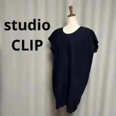 studio CLIP ネイビー ニット チュニック 毛100%
