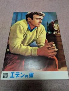 Item thumbnail for item c4501a50-3e17-4693-b8d1-041af446d0d1