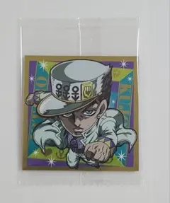 ジョジョの奇妙な冒険シールウエハース　空条承太郎