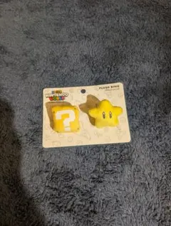 2026年最新】ユニバ被り物マリオの人気アイテム - メルカリ