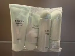 アルビオン　エクシア　トライアルセット