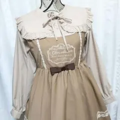 雪飛沫様 リクエスト 2点 まとめ商品