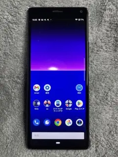 Sony Xperia 8ブラック 約6インチ 本体 SIMフリー