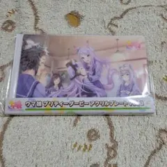 ウマ娘 アクリルプレート Vol.3 メジロマックイーン