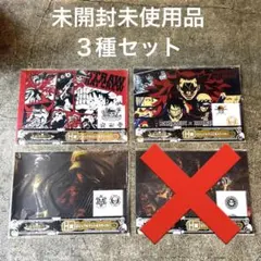 未使用品 一番くじ ONE PIECE〜最悪の世代編〜ビジュアルマット3種セット