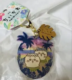 【即日発送】映画ちいかわ 人魚の島のひみつ 水面アクリルキーホルダー 夕暮れ