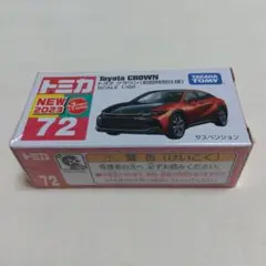 Item thumbnail for item 56db8c24-3865-498e-a2a2-dc2c50eeb5f0