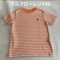 ラルフローレンTシャツ 4T/110