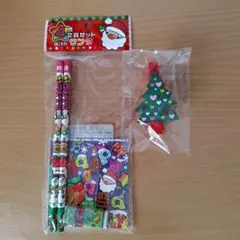 クリスマス ツリー型クリップ＋文具 セット
