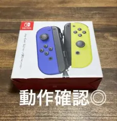 Nintendo Switch Joy-Con コントローラー 青/黄