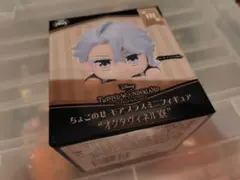 ツイステ アズール フィギュア