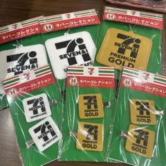 セブンイレブン　happyくじ　H賞