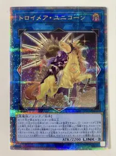 2026年最新】25THシクの人気アイテム - メルカリ