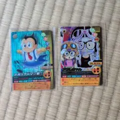 ポケモンカード ゲットカード No.18 ニャンだ？ - メルカリ