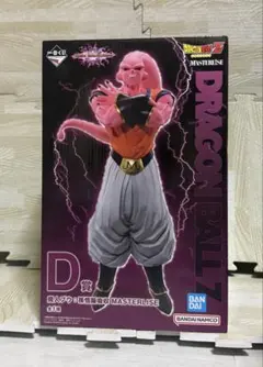 2026年最新】魔人ブウ d賞の人気アイテム - メルカリ