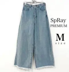 SpRay ハイウエスト フリンジ デニム ワイドパンツ ライトブルー M