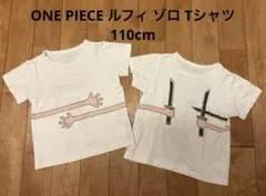 ONE PIECE ルフィ&ゾロ Tシャツ 2枚セットのサムネイル
