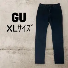 GU ジーユー ウラキモウ スキニージーンズ XL