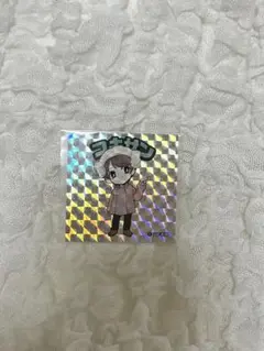 2026年最新】山下幸輝の人気アイテム - メルカリ