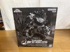 僕のヒーローアカデミア ジャンプGIGA 2023 応募者全員サービス　緑谷出久