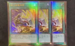 ちょむすけ様 リクエスト 2点 まとめ商品