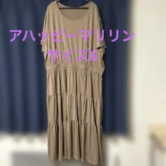 Item thumbnail for item a33a7110-e977-47ab-9257-e7cf0254016a