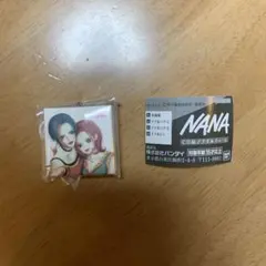 NANA CD風アクリルチャーム ガチャガチャ ナナ＆ハチ