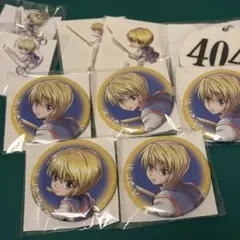 HUNTER×HUNTER オンラインくじ　クラピカ