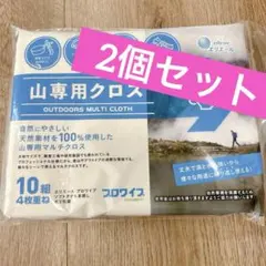 Item thumbnail for item e690a427-4614-456e-b51d-94ffafab1776