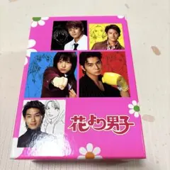 花より男子 DVD-BOX〈5枚組〉 - メルカリ