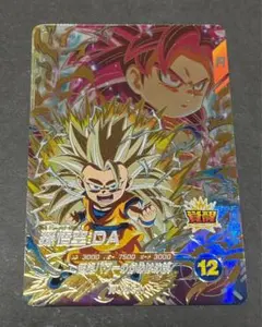 SDVP-020 孫悟空　ゴッドレアカード　ドラゴンボールスーパーダイバーズ SDVP-020 孫悟空 ゴッドレアカード ドラゴンボールスーパーダイバーズ
