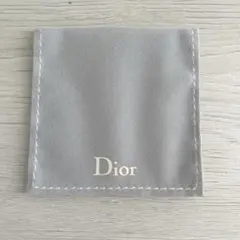 Dior ディオール 保存袋 ケース 袋 グレー