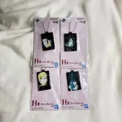 呪術廻戦　一番くじ　ラバーチャーム