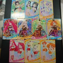 ひみつの アイプリ　カード　星2,3　10枚セット まとめ売り
