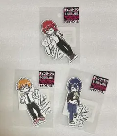 チェンソーマン】ステッカー マキマ B-SIDE LABEL コラボ 3枚 - メルカリ