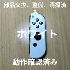 Item thumbnail for item fd59ebe9-2638-49f2-8711-b4a64c4a7aea