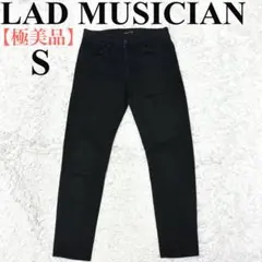 【極美品】ラッドミュージシャン　パンツ　コットン　ブラック　Sのサムネイル