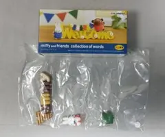 ナナイロ様 リクエスト 2点 まとめ商品