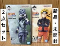 NARUTO ナルト 一番くじ 風影奪還編 A賞うずまきナルト C賞はたけかかし