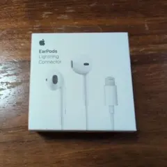 Apple EarPods Lightning Connector