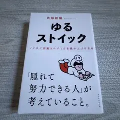 Item thumbnail for item 5c50862f-5d98-4ea3-9638-0800e7c1eeec