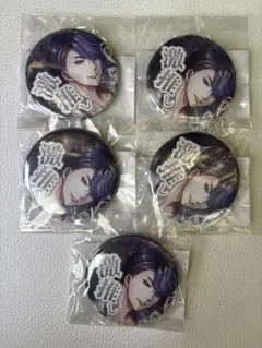 未開封】イケメン王子 クラヴィス 台湾缶バッジ イケプリ - メルカリ