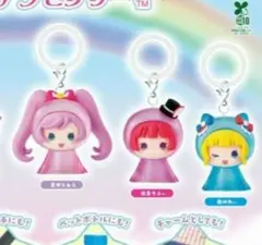 アイカツ !プリパラ めじるしアクセサリー 3個セット