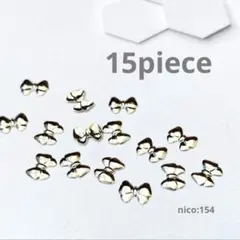 【154】ネイルパーツ／リボン／シルバー／ミニ　(同封値引き50円)